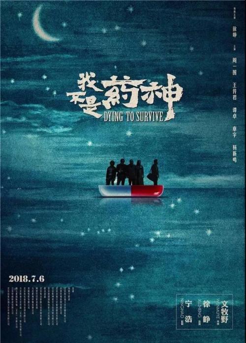 一比一仿黑山身份证